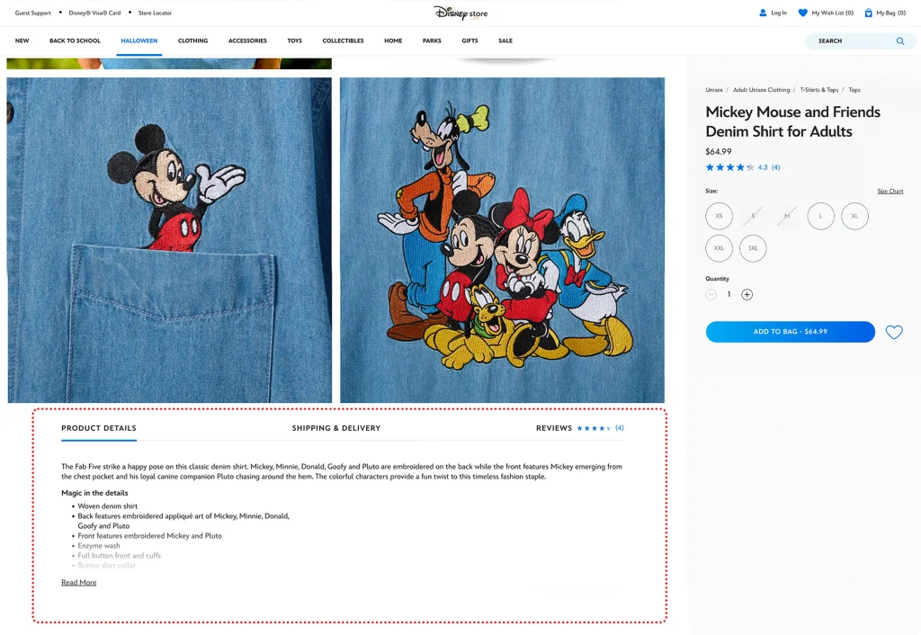 Custom product tabs in the Disney store