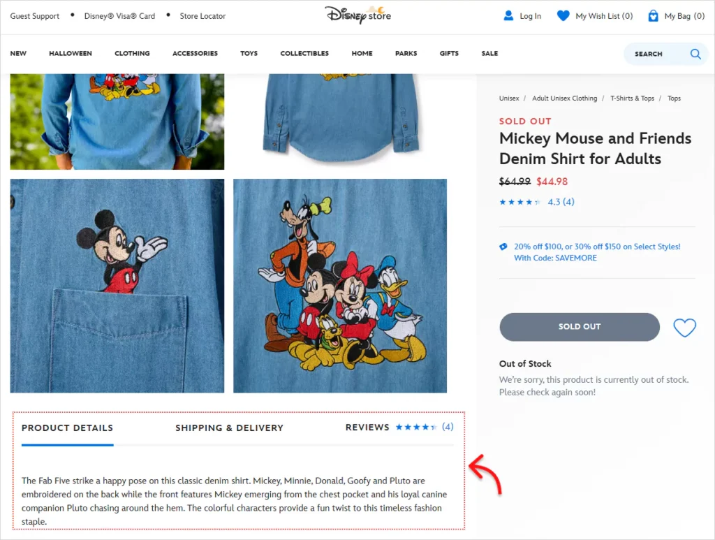 Custom product tabs in the Disney store